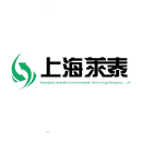 上海萊泰生物環保科技集團股份有限公司